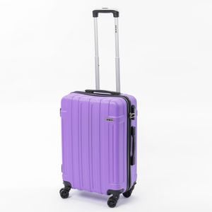 Troler Lamonza Altima 62x42x24 cm, mov