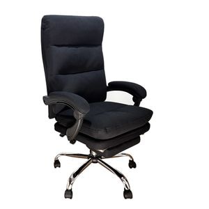 Scaun birou B195, textil, suport de picioare, negru