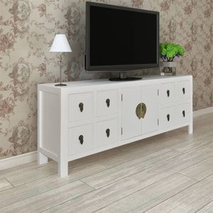 Comoda TV Vidaxl, alb, 110x24x48 cm, lemn prelucrat