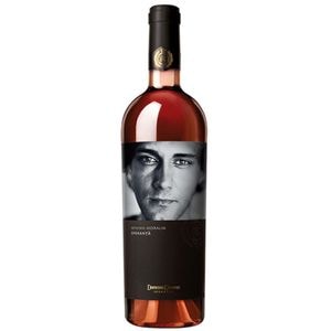 Vin Rose Sec Minima Moralia Speranta Domeniul Coroanei Segarcea, 0.75L