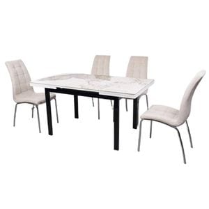 Masa Living Extensibila KJT416, 120 x 80 x 75 cm