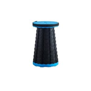 Scaun pliant Nichita, Camping, Inaltime reglabila 7-45,5 cm, Albastru