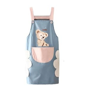 Sort de bucatarie Pufo Little Bear, sort pentru gatit, marime universala, albastru