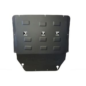 Scut motor Scut Protection, compatibil cu BMW X2 F39 2017 - 2022, grosime 2 mm