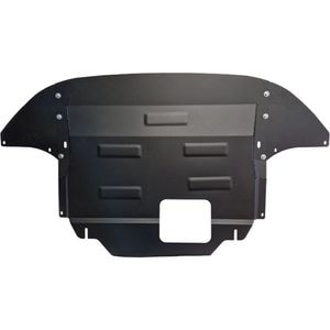 Scut motor Scut Protection, compatibil cu Hyundai i20 2021 - 2024, grosime 2 mm