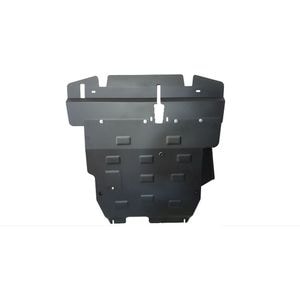 Scut motor Scut Protection, compatibil cu Mitsubishi Outlander 2002 - 2006, grosime 2.5 mm