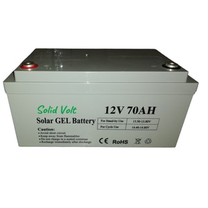 Acumulator Solid Volt, 12V 70Ah GEL solar, descarcare lenta, sistem solar, panouri fotovoltaice