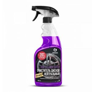 Solutie pentru curatat jante din aliaj cu indicator de actiune GRASS DISK CLEANER SUPER, 600ml
