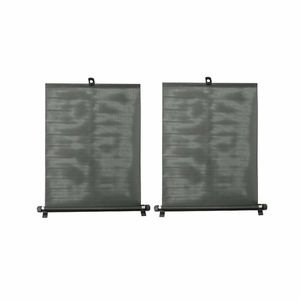 Set jaluzele cu ventuze Amio, 2buc, 55cm, negru