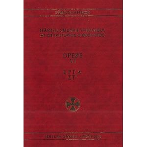 Opere Vol.6: Cuvinte Enconomiastice - Sfantul Grigorie Theologul