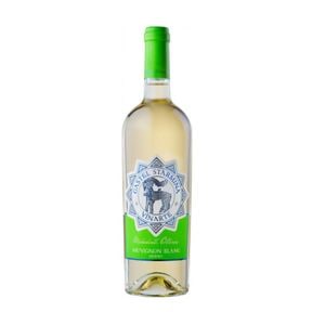 Vin alb demisec Vinarte Castel Starmina Sauvignon Blanc, 0.75L