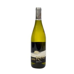 Vin alb sec Cramele Recas Castel Huniade Riesling, 0.75L