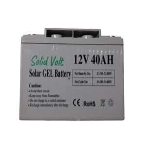 Acumulator Solid Volt, 12V 40Ah GEL solar, descarcare lenta, sistem solar, panouri fotovoltaice