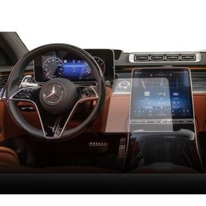 Folie protectie display navigatie si ceasuri de bord Duragon, din silicon, pentru Mercedes Benz Maybach S 580 e 2023+, mata, anti-zgarieturi, anti-amprenta, kit instalare