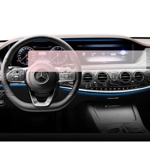 Folie protectie display navigatie si ceasuri de bord Duragon, din silicon, pentru Mercedes Benz S-Class 2017-2020, mata, anti-zgarieturi, anti-amprenta, kit instalare