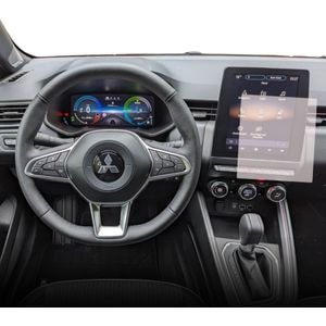 Folie protectie display navigatie Duragon, din silicon, pentru Mitsubishi Colt 2023+, mata, anti-zgarieturi, anti-amprenta, anti-reflex, anti-shock, kit instalare