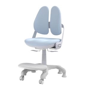 Scaun premium, ergonomic, suport pentru spate ajustabil, pentru copii, Albastru