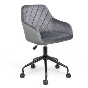Scaun de birou Dr.Home Tommy, Catifea  Gri