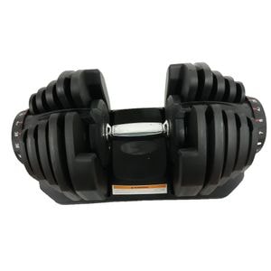 Gantera reglabila Dayu Fitness, 5-40kg