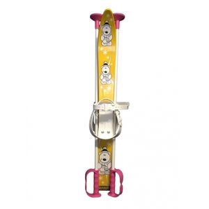 Schiuri copii Marmat, Lungime 70 cm, Galben