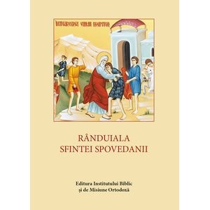 Randuiala Sfintei Spovedanii