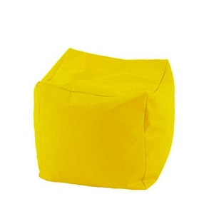 Taburet Cub Pufrelax, 40x40x40 cm, Galben