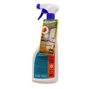 Spray insecticid universal pentru insecte daunatoare taratoare Fastmetrin, 750 ml