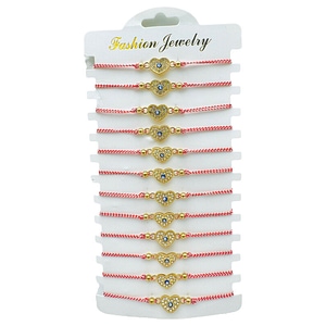 Set martisoare BaoBao, Bratari reglabile, Pure Love, 12 buc