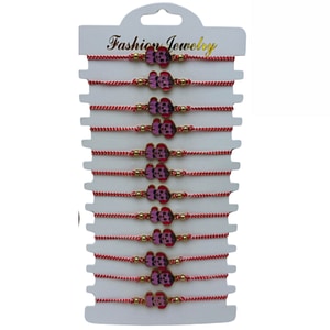Set martisoare BaoBao, Bratari, Catelus dragalas, Cu margele si snur reglabil, 12 buc