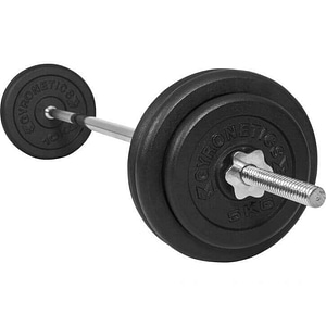 Set de haltere din fonta Gyronetics, 56,5 kg, negru