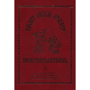 Buchet muzical athonit: Anastasimatarul Vol.5 Ed.2024