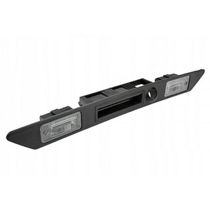 Maner capota spate / hayon Audi A4 2000-2004 8E2, B6 8E0827574C3FZ