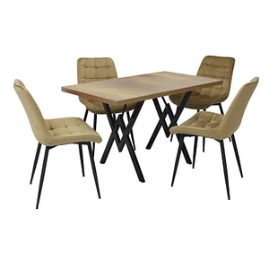 Set masa cu 4 scaune bucatarie Onix & Arta Fixa, 5 piese, Bej-Nuc 