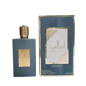 Apa de parfum Lattafa, Ameer Al Arab Imperium, Barbati, 100 ml