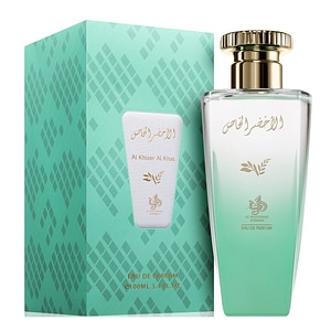 Apa de parfum Al Wataniah Al Khizer Al Khas, Femei, 100 ml