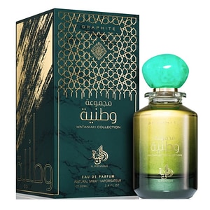 Apa de parfum Al Wataniah Graphite, Unisex, 100 ml