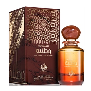 Apa de parfum Al Wataniah Tiger Eye, Unisex, 100 ml