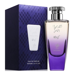 Apa de parfum Al Wataniah Al Arjawani Al Khas, Unisex, 100 ml