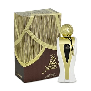 Apa de parfum Al Haramain Jameela, Unisex, 100 ml