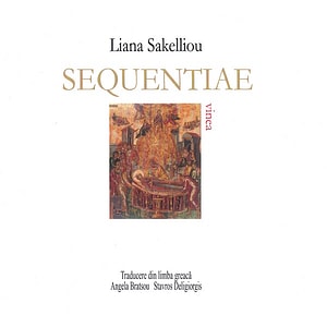 Sequentiae - Liana Sakelliou
