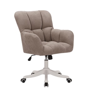 Scaun de birou gri maro, confortabil, tapitat, rotativ, inaltime reglabila, design elegant si modern, 64x67x89, 5-99, 5 cm
