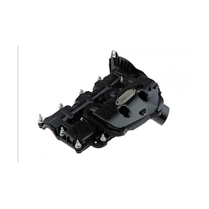 Capac motor / chiuloasa / culbutori NTY, pentru Land Rover Range Rover 4 2012- L405 C2S52756