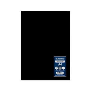 Set 5 caiete studentesti PAPERLAND, A4, 60 file, capsat, dictando, 70g/mp, coperta plastic, negru