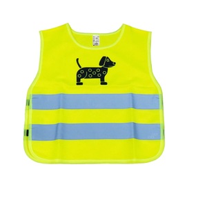 Vesta reflectorizanta pentru copii 4-12 ani, Galbena model catel