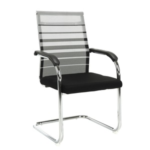 Scaun de conferinta, din metal si plasa, structura stabila, ideal pentru sali de asteptare si de sedinta, 55x64x93 cm, gri, negru, argintiu