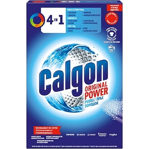 Pudra anticalcar pentru masina de spalat Calgon 3in1, protectie si curatenie, 1 kg