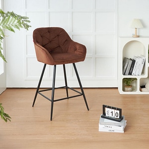 Scaun de bar KJC275, 54 x 57.5 x 98 cm, Maro