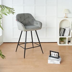 Scaun de bar KJC275, 54 x 57.5 x 98 cm, Gri
