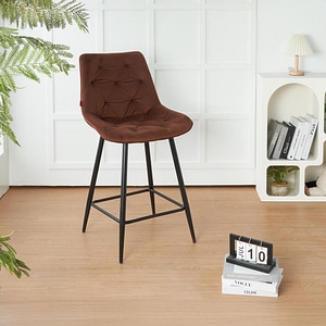 Scaun de bar KJC274, 51 x 57.5 x 99 cm, Maro