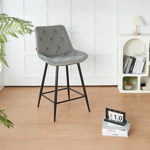 Scaun de bar KJC274, 51 x 57.5 x 99 cm, Gri